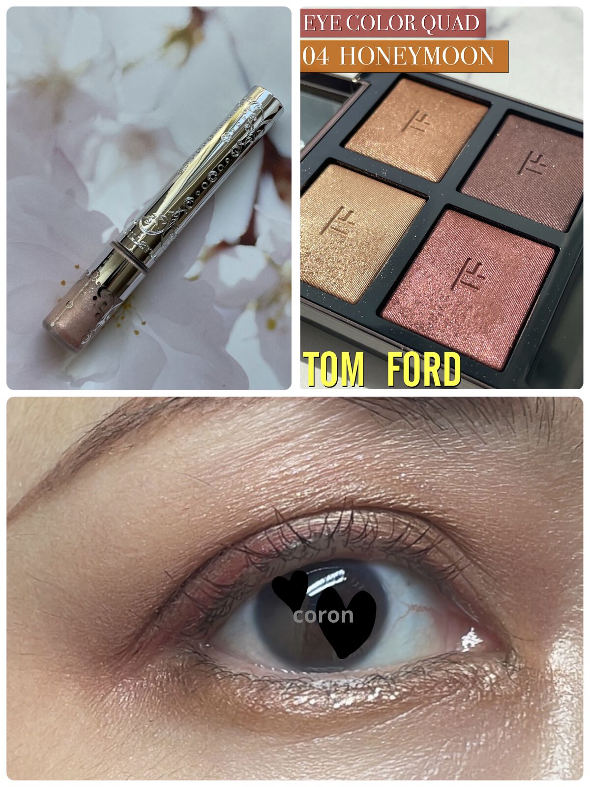 アイ カラー クォード/TOM FORD BEAUTY/アイシャドウパレットを使ったクチコミ（1枚目）