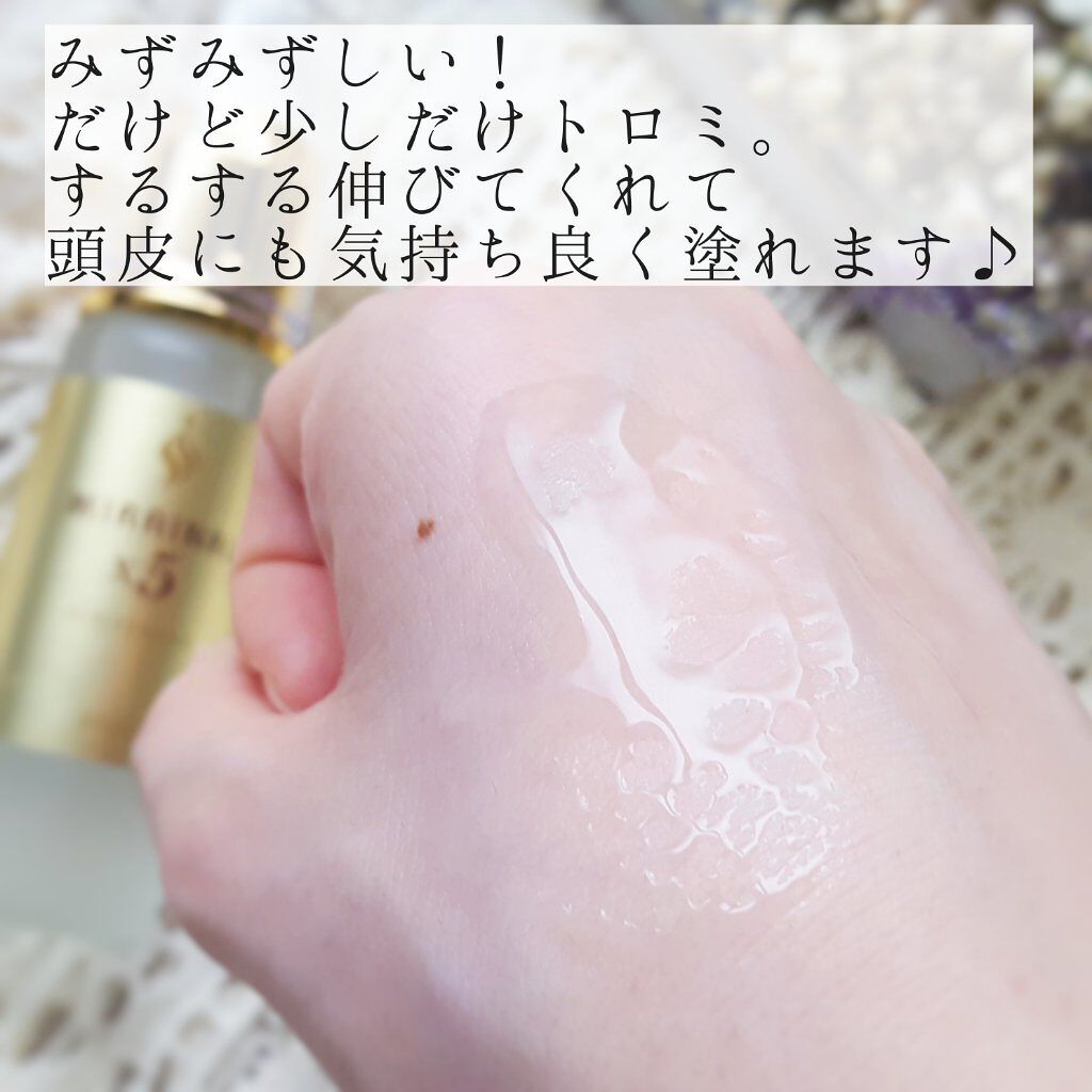 ほぼ未使用級❣️極美品✨最高級✨本蛇皮 沖縄三線 金箔仕上げ×龍鳳凰刺繍 三線 作品名 「ほほづき」 #日本画#截金#岩絵具 #伝統技法#金箔#ほおずき