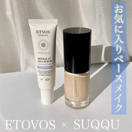 ザ リクイド ファンデーション 105 / SUQQU(スック) | LIPS ザ リクイド ファンデーション 105 / SUQQU(スック) | LIPS