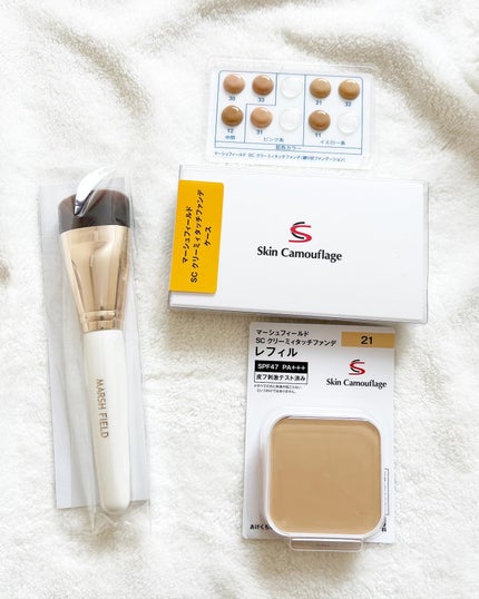 マーシュフィールド SC クリーミィタッチファンデ/マーシュ・フィールド/クリーム・エマルジョンファンデーションを使ったクチコミ(6枚目)