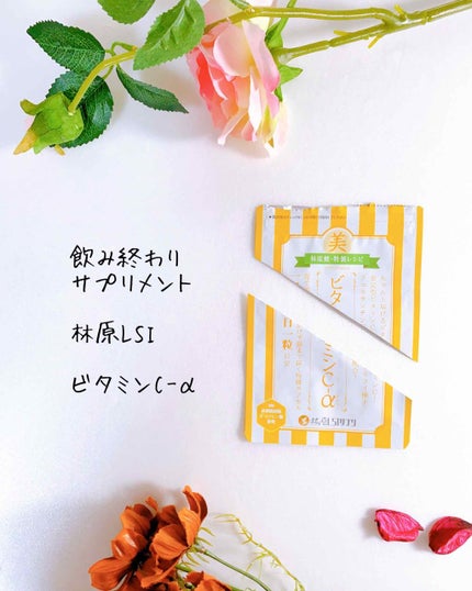 マンナンジェリーハイドロウォッシュ/PLUEST/洗顔料を使ったクチコミ(4枚目)