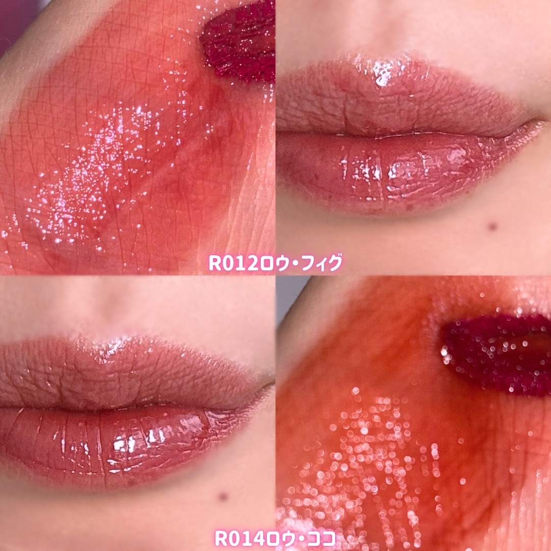 ロウグロウジェルティント/hince/リップティントを使ったクチコミ（3枚目）