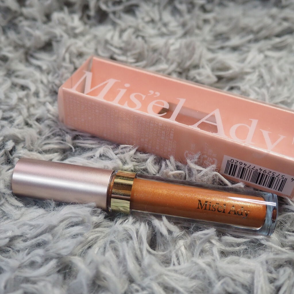 ミゼルエディスムースアイティント/スキューズミー/リキッドアイシャドウを使ったクチコミ（1枚目）