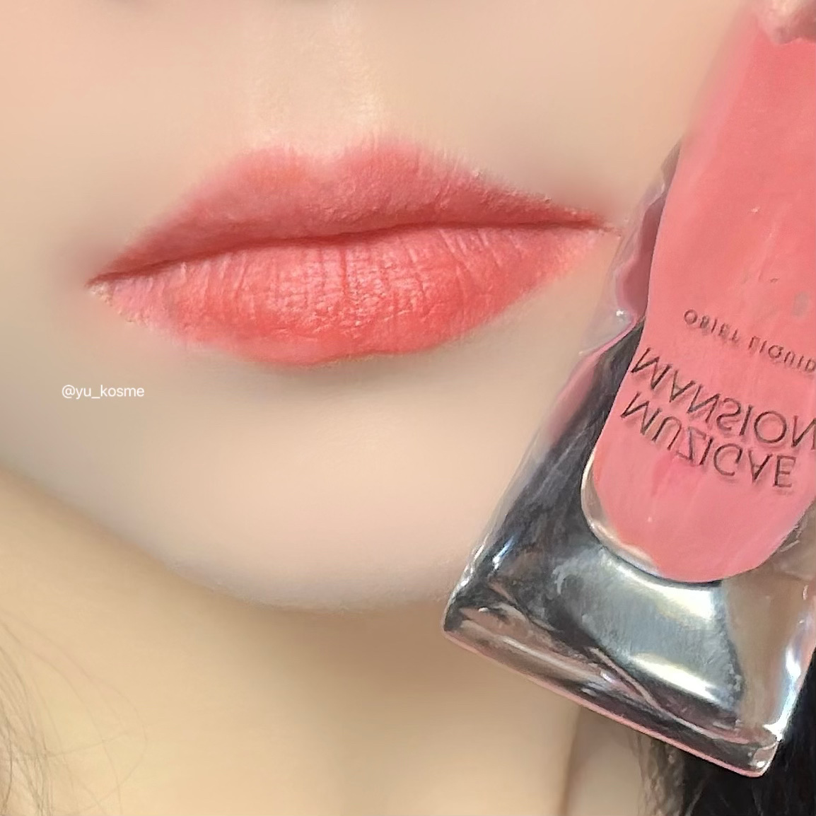 オブジェリキッド/MUZIGAE MANSION/口紅を使ったクチコミ（3枚目）