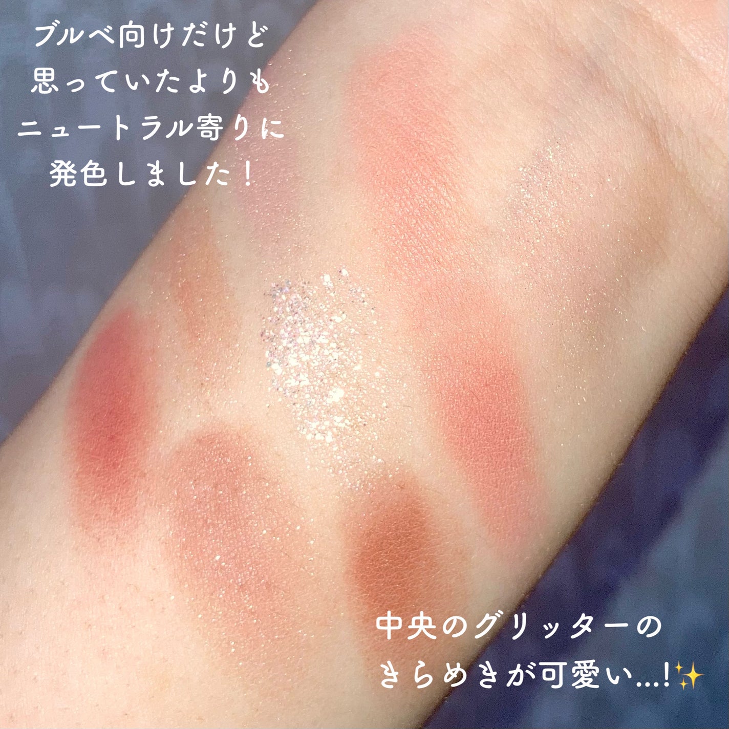 KEYBO FALL IN LOVE SHADOW PALETTE/keybo/アイシャドウパレットを使ったクチコミ(6枚目)