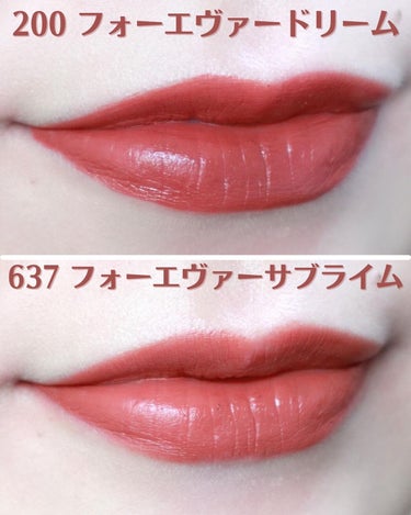 ルージュ ディオール フォーエヴァー リキッド 637 フォーエヴァー サブライム/Dior/口紅の画像