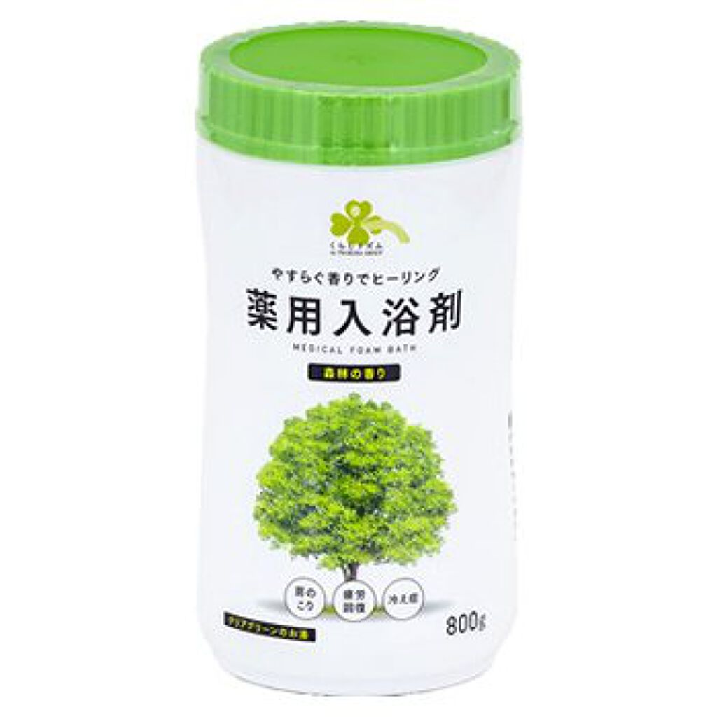 くらしリズム 薬用入浴剤 森林の香り