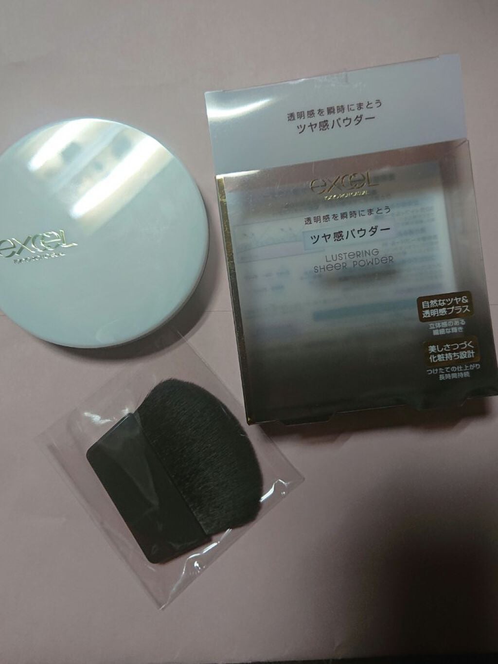 ラスタリングシアーパウダー/excel/プレストパウダーを使ったクチコミ(1枚目)