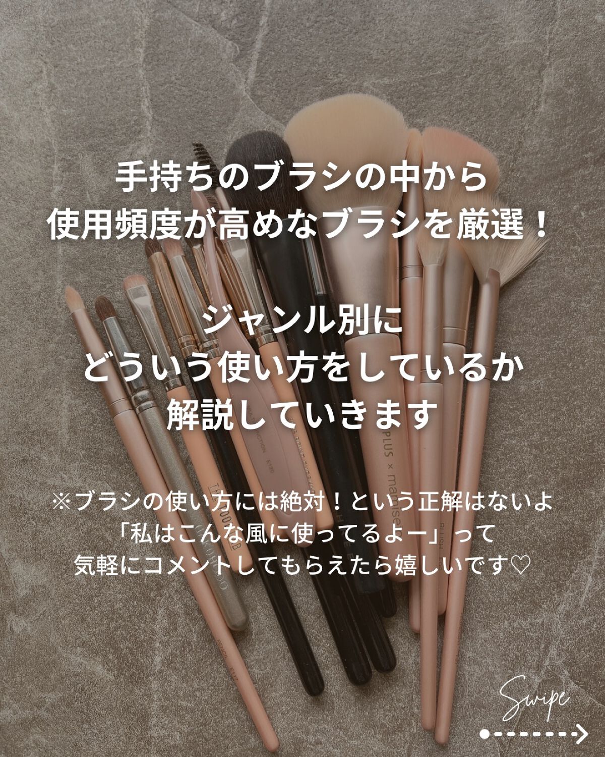 貴族のゴールド メイクブラシ11本セット 化粧ポーチ付き/SIXPLUS/メイクブラシを使ったクチコミ（3枚目）