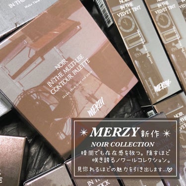 MERZY ノワール イン ザ シャドウパレットのクチコミ「MERZY [ NOIR COLLECTION ]
⁡
⁡
MERZYから新作コレクション！
.....」（2枚目）