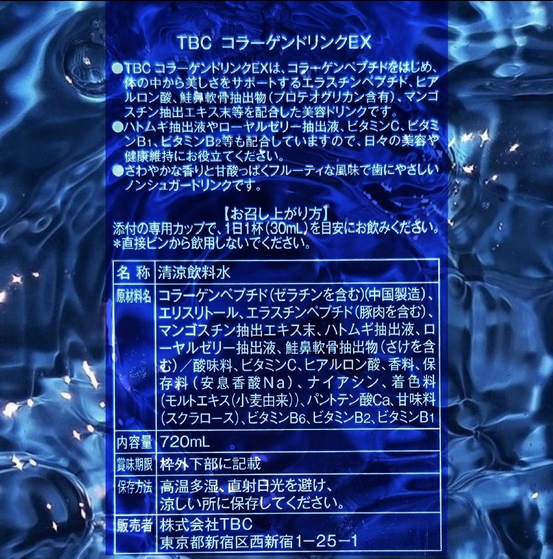 02mm yyy on LIPS 「🥭購入品🥭♡♡♡♡♡♡♡♡♡♡♡♡♡♡♡♡♡♡♡♡♡♡♡TBC..」(5枚目)