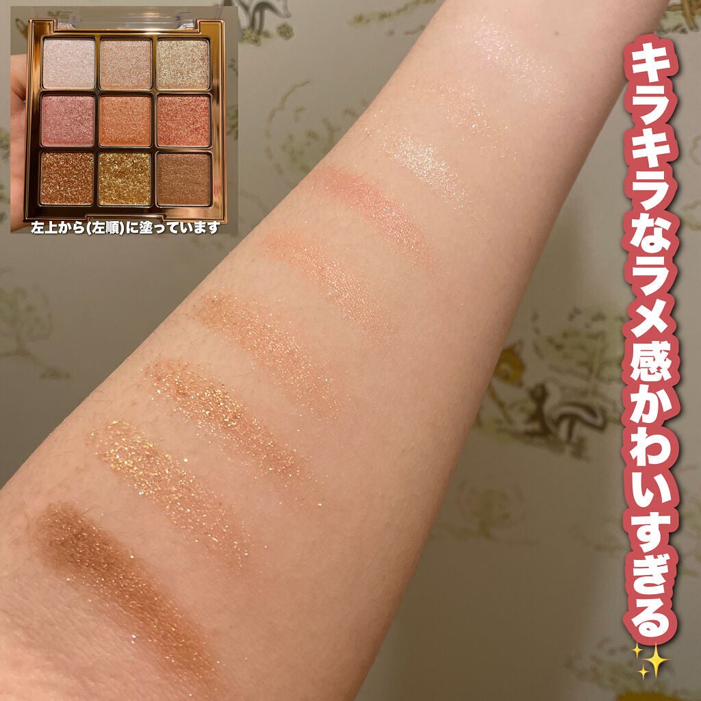 ワンピックアイシャドウパレット/APLIN/アイシャドウパレットを使ったクチコミ(3枚目)