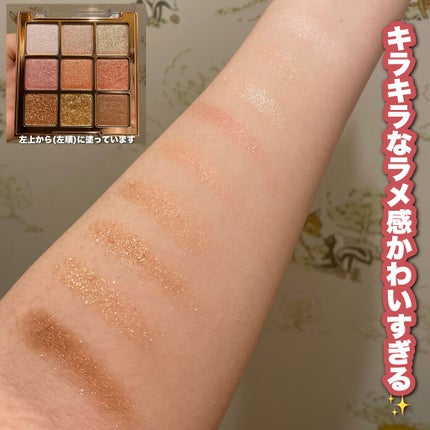 ワンピックアイシャドウパレット/APLIN/アイシャドウパレットを使ったクチコミ(3枚目)