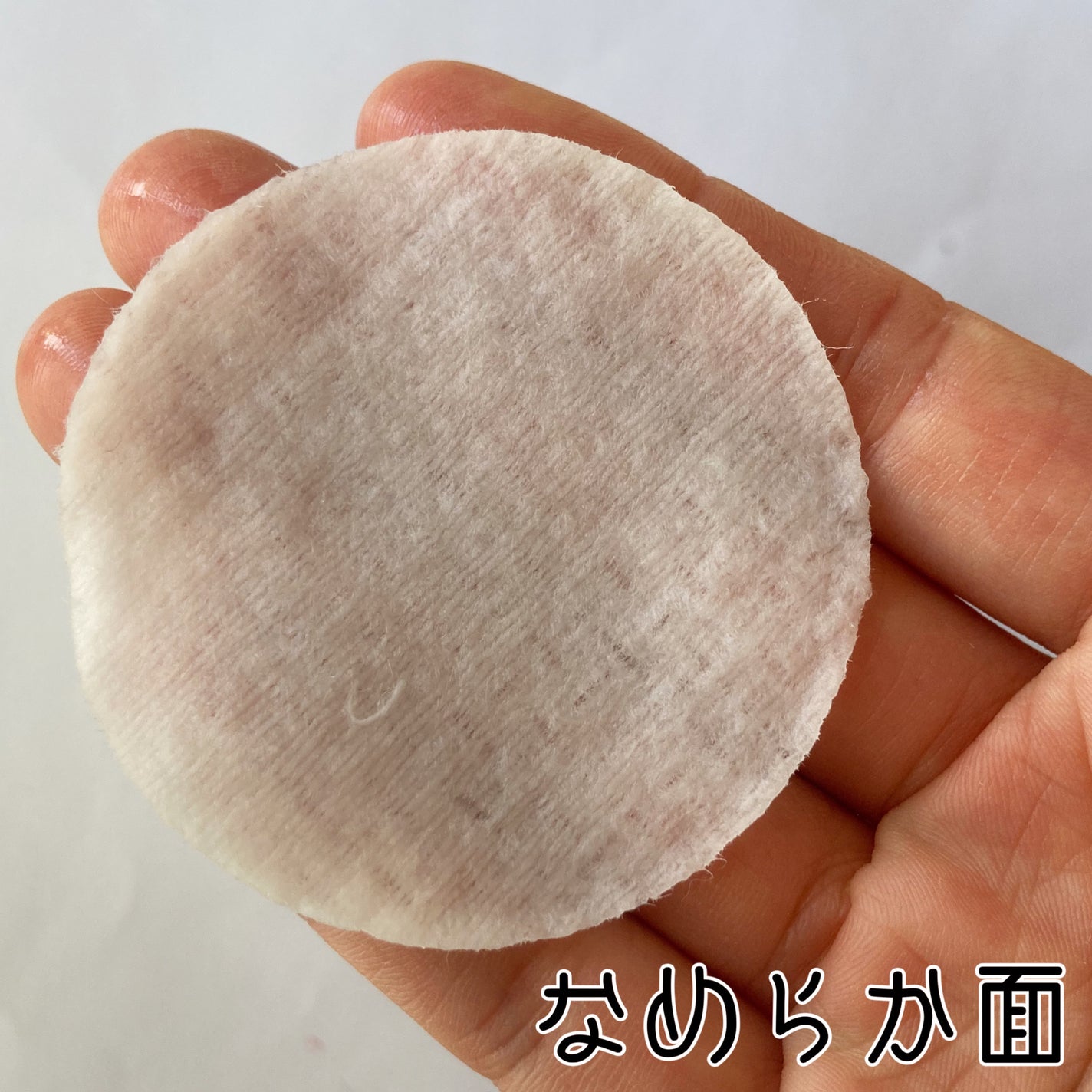 ミラクルトーニング ウォーターパッド/OHUI/化粧水を使ったクチコミ(4枚目)