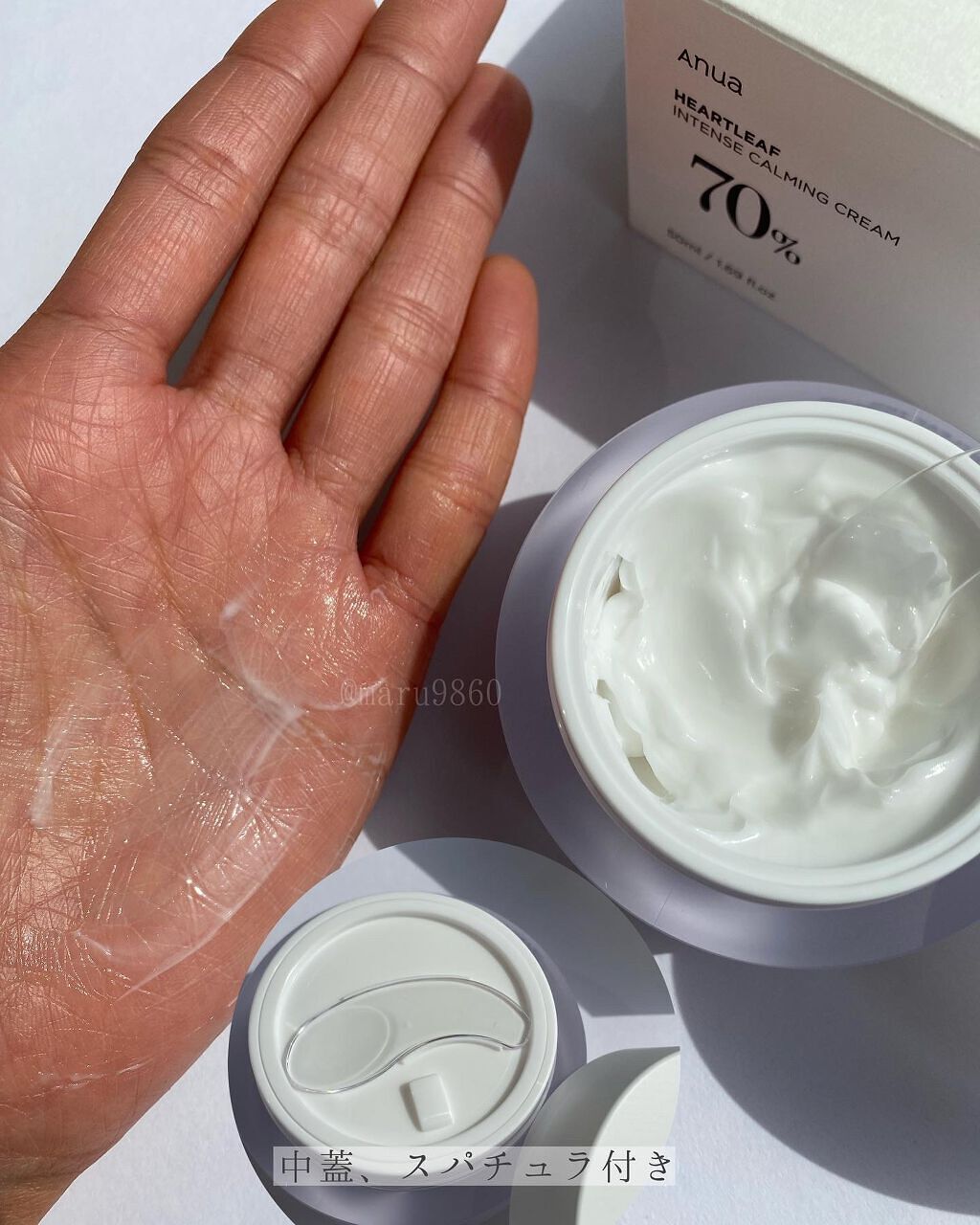 まるこ☺︎フォロバ100 on LIPS 「.【ANUAドクダミシリーズ】 \メガ割終了まで残..」(8枚目)