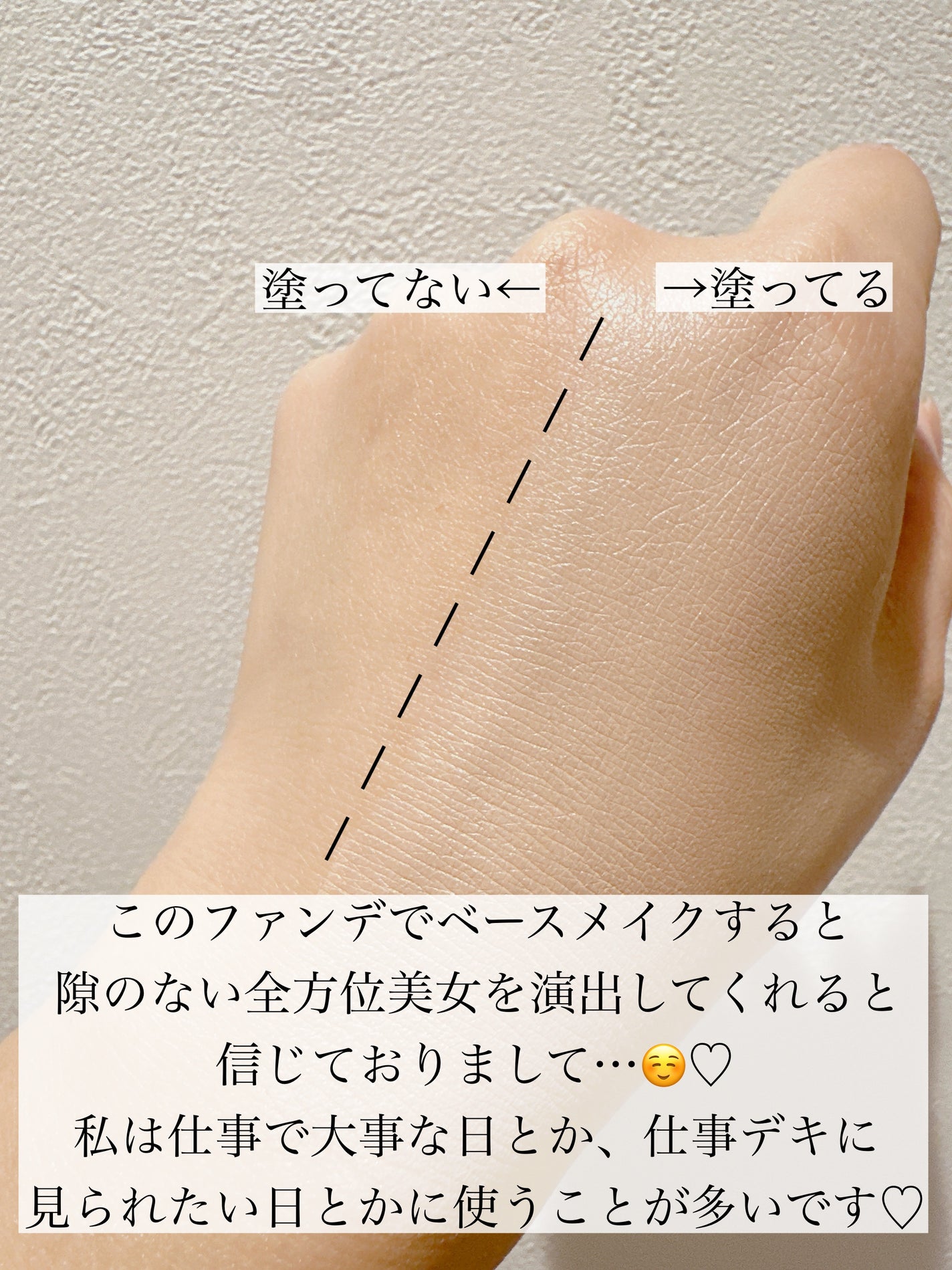 クレ・ド・ポー ボーテ タンクレームエクラn オークル00 / クレ クレ・ド・ポー ボーテ タンクレームエクラn オークル00 / クレ