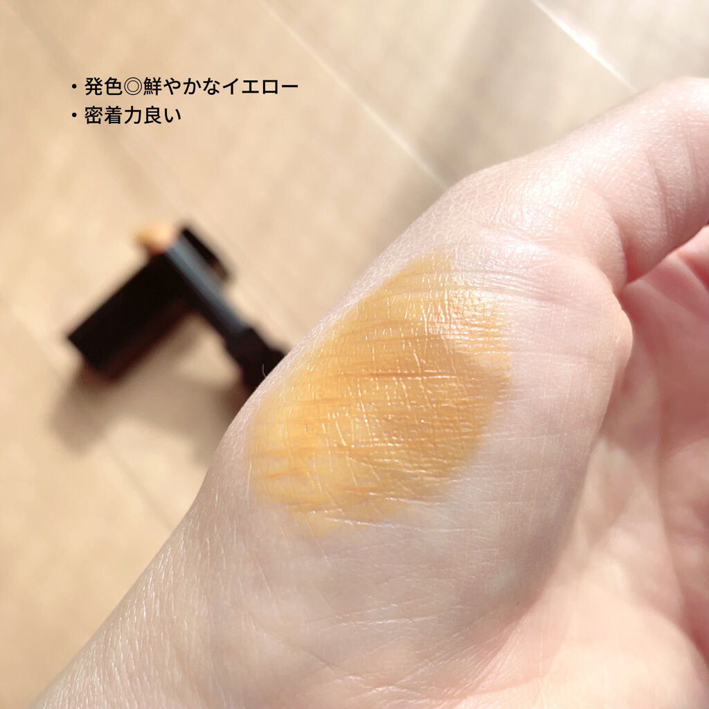 リップカラーコントロールベース /KATE/リップクリームを使ったクチコミ（3枚目）