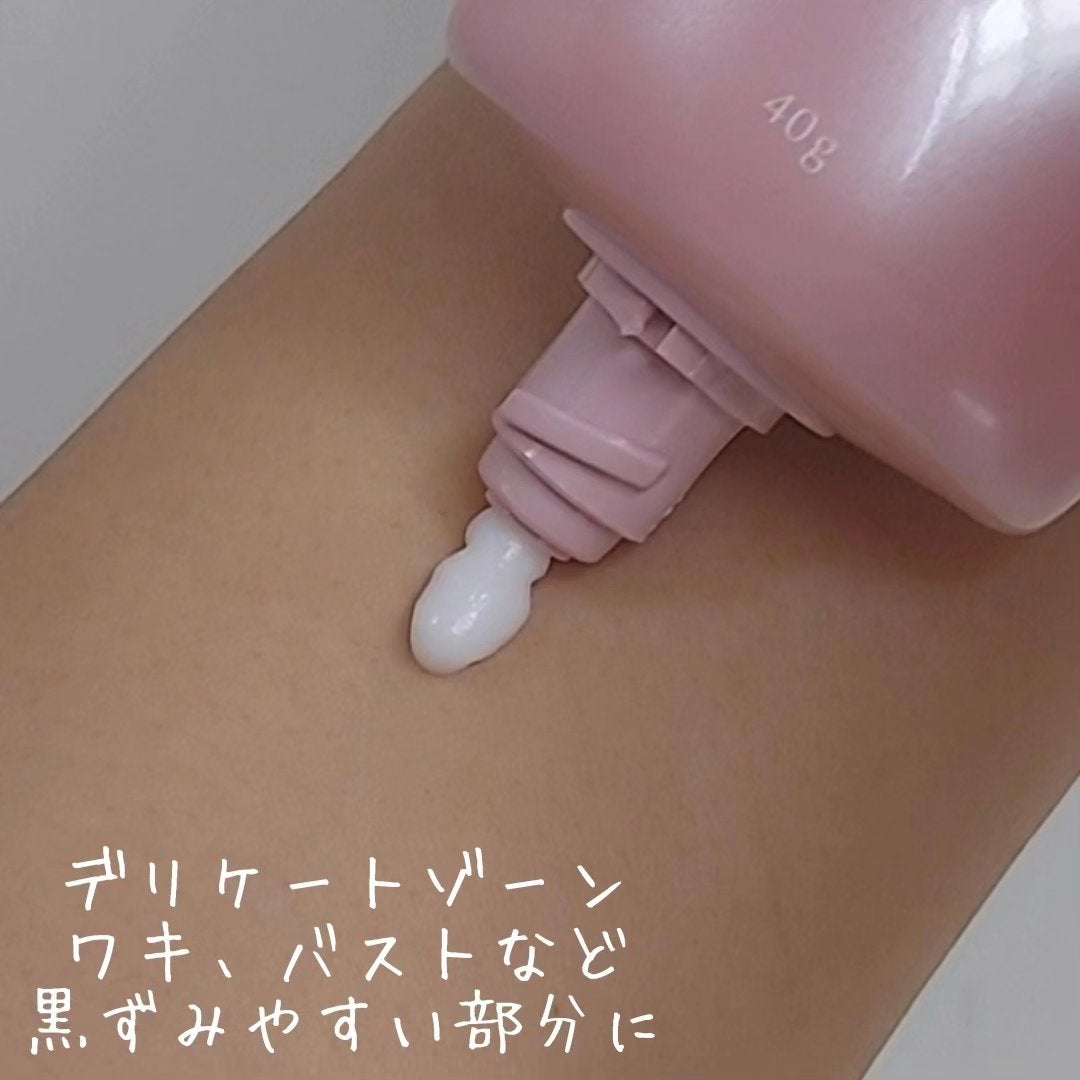 薬用ホワイトケアクリーム/DELIWHITE/デリケートゾーンケアを使ったクチコミ(2枚目)