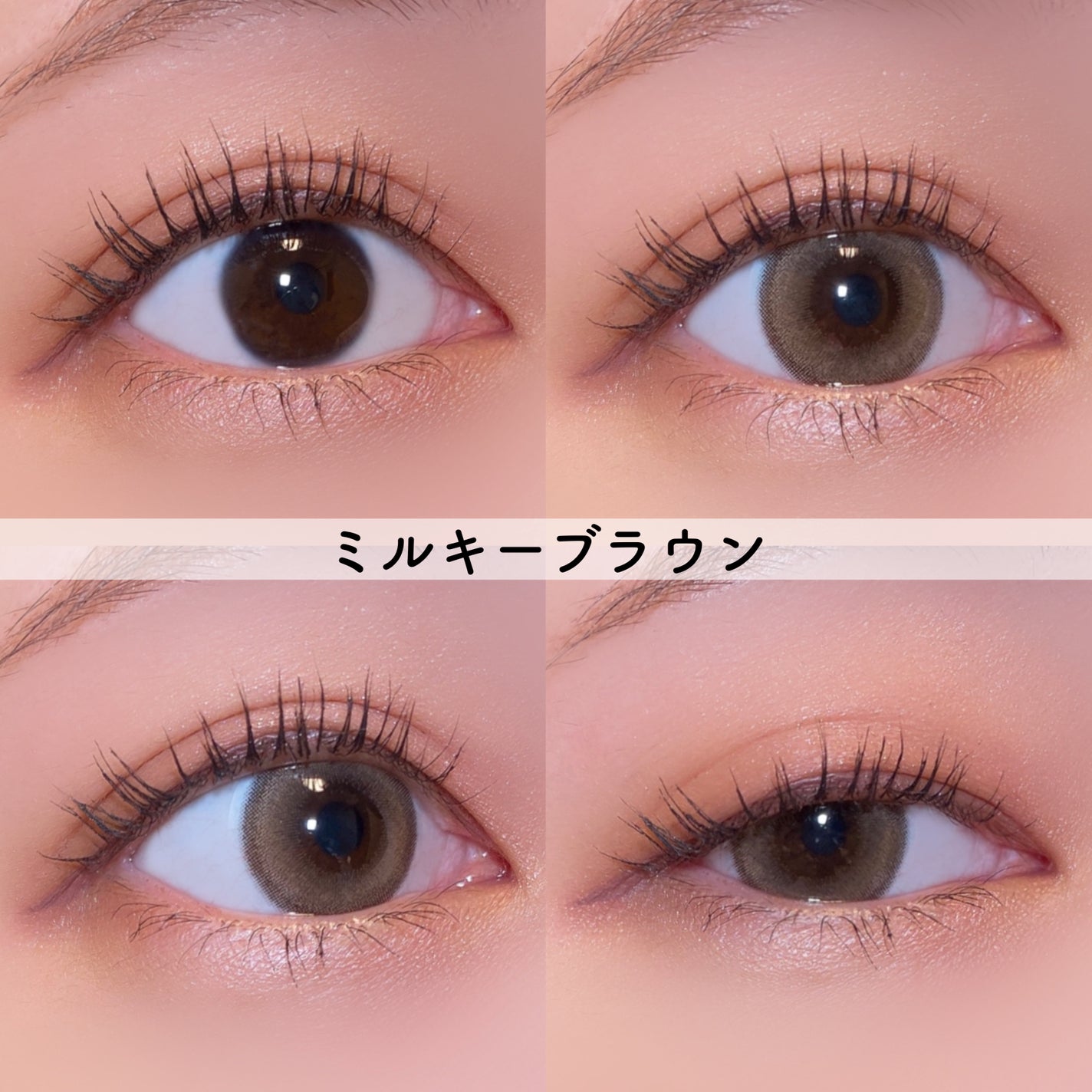 マランマラン ワンデー/malun malun/ワンデー(1DAY)カラコンを使ったクチコミ(4枚目)