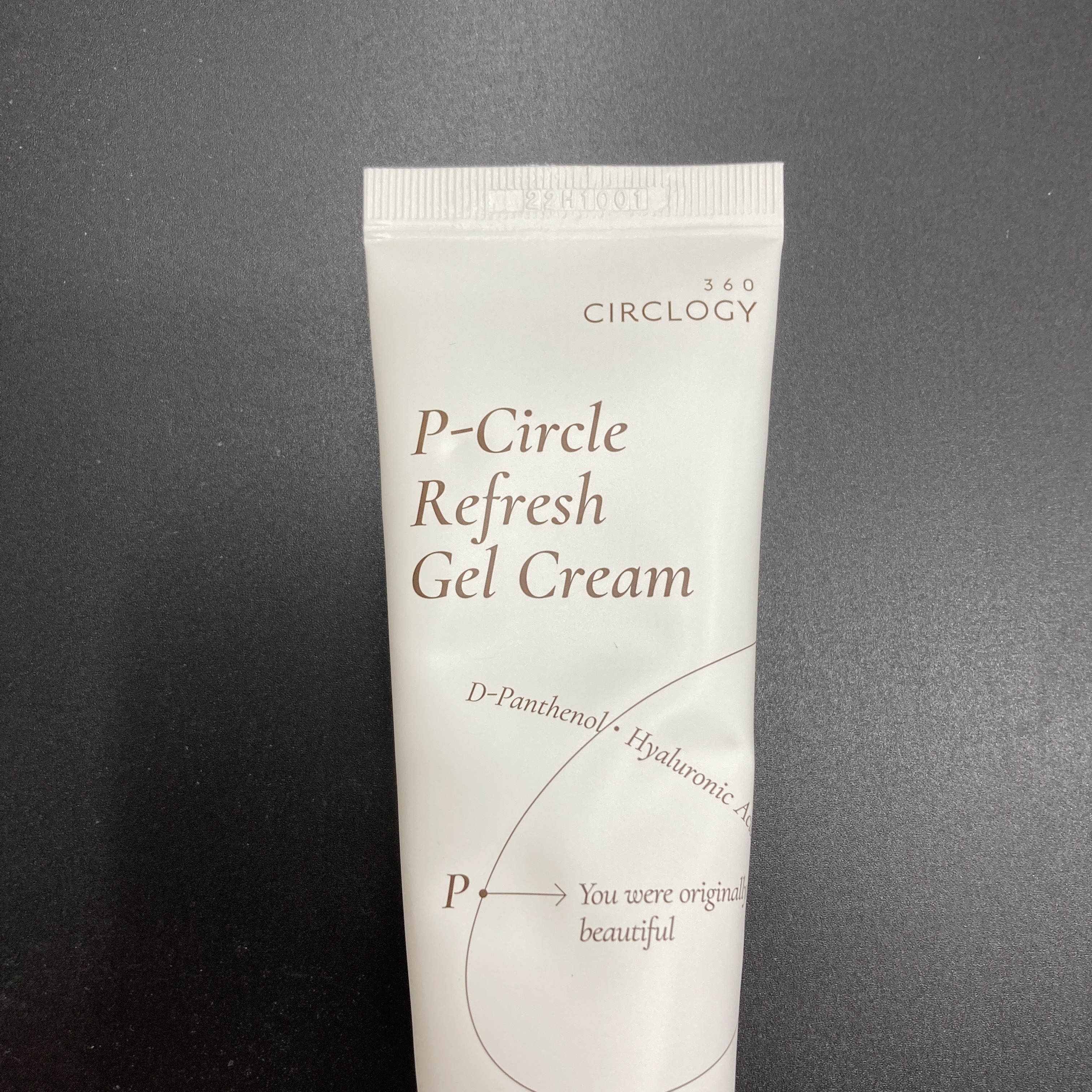 ピーサークルリフレッシュジェルクリーム/EUNYUL/フェイスクリームを使ったクチコミ（1枚目）