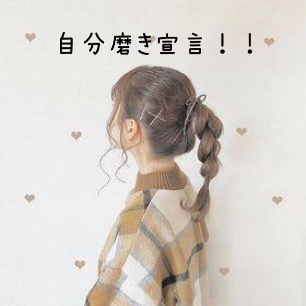 スキンアクア スーパーモイスチャージェル/スキンアクア/日焼け止めジェルを使ったクチコミ（1枚目）