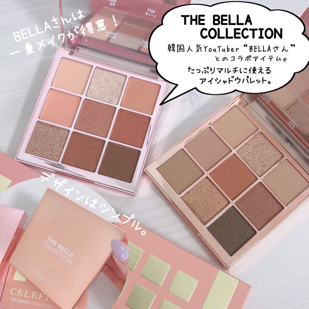 The Bella collection eyeshadow palette/CELEFIT/アイシャドウパレットを使ったクチコミ(2枚目)