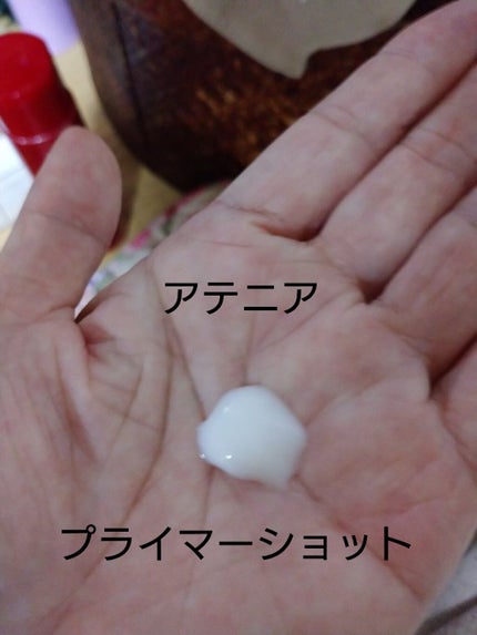 リフトジェネシス/アテニア/美容液を使ったクチコミ(3枚目)