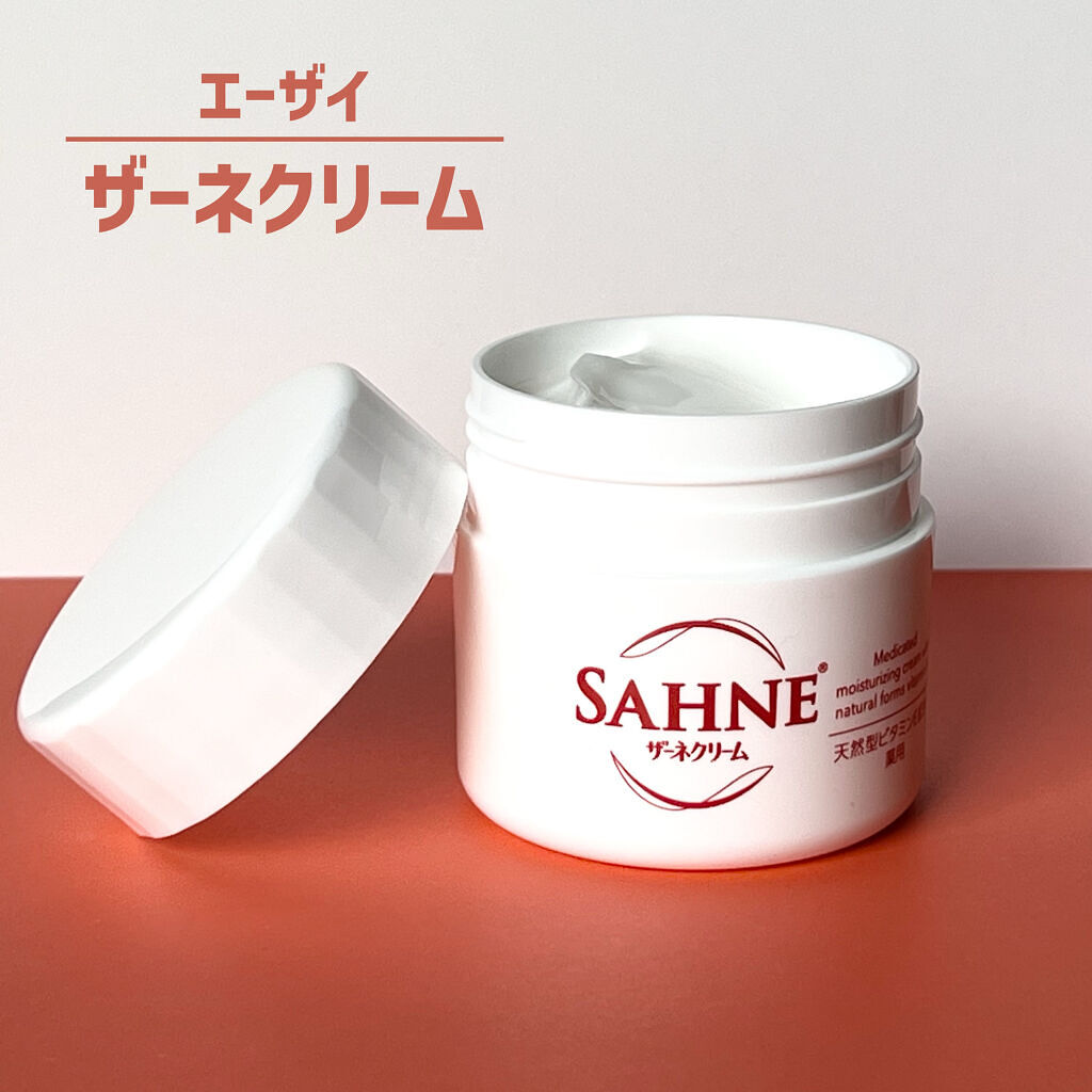 ザーネクリーム/ザーネ/ボディクリームを使ったクチコミ（1枚目）