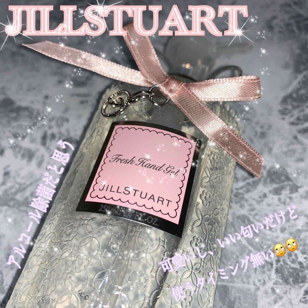 ジルスチュアート リラックス フレッシュハンドジェル/JILL STUART/ハンドクリームを使ったクチコミ(1枚目)