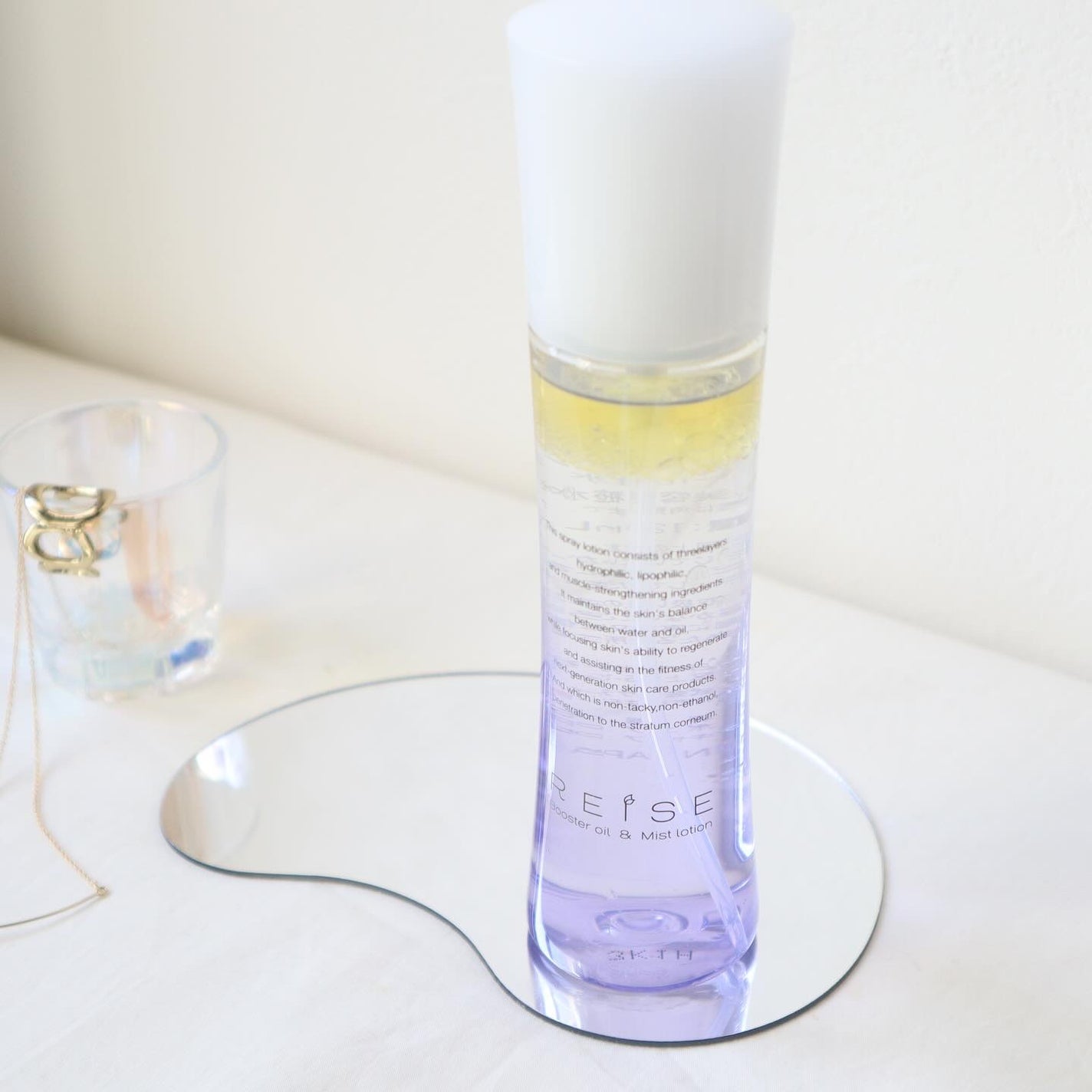 ライゼ ブースターオイル ミスト化粧水/REISE/ミスト状化粧水を使ったクチコミ(1枚目)