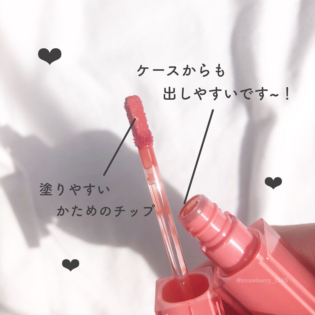 デュイフルウォーターティント/rom&nd/リップティントを使ったクチコミ(5枚目)