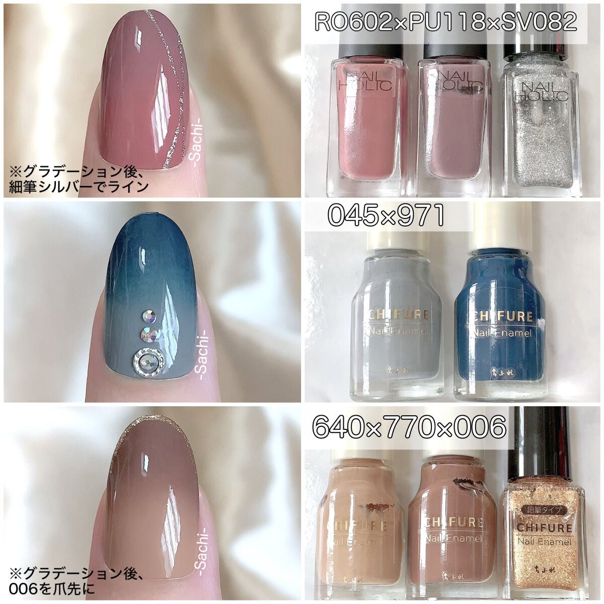 カラフルネイルズ/キャンメイク/マニキュアを使ったクチコミ(3枚目)