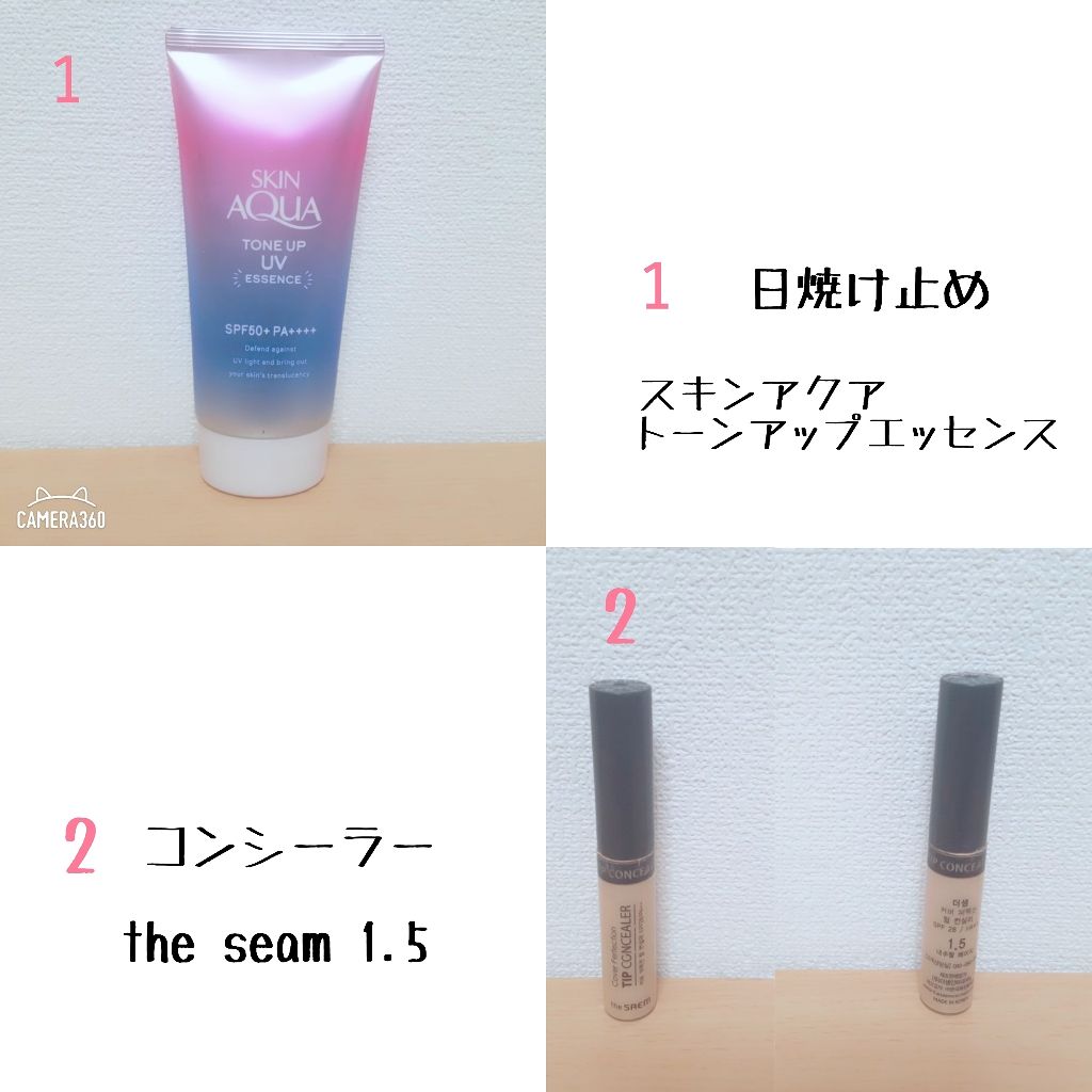 ノーセバム ミネラルパウダー/innisfree/ルースパウダーを使ったクチコミ（2枚目）