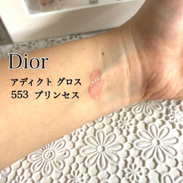 ディオール アディクト グロス/Dior/リップグロスを使ったクチコミ（2枚目）