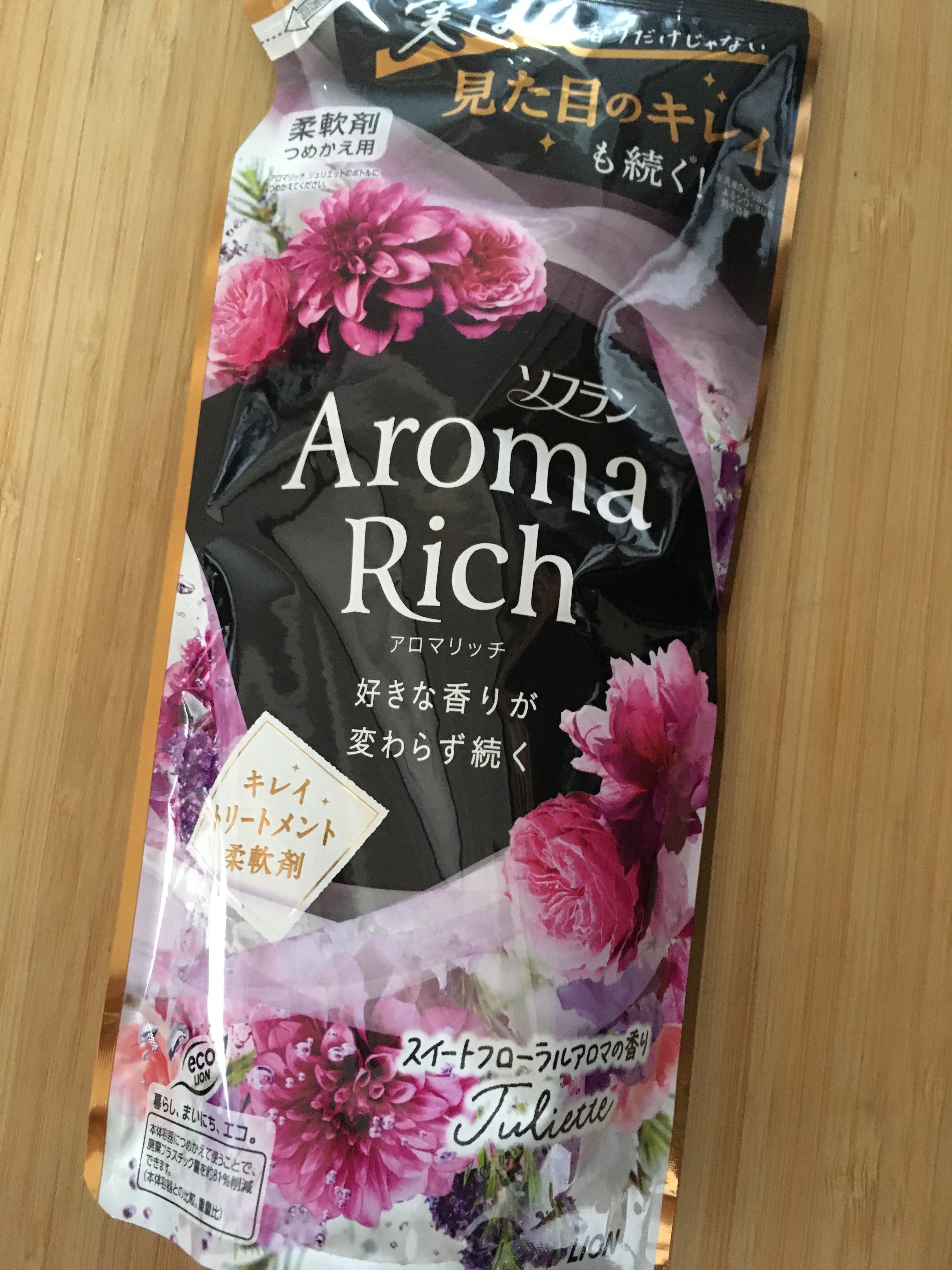 アロマリッチ ジュリエット つめかえ用(400ml)/ソフラン/柔軟剤を使ったクチコミ（1枚目）
