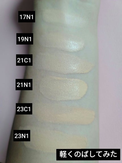 シルキーステイファンデーション/HERA/リキッドファンデーションを使ったクチコミ(4枚目)