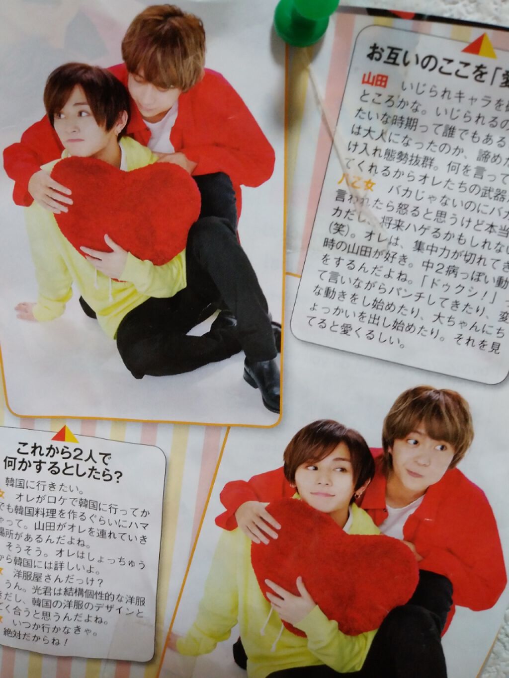 【旧品】パーフェクトスタイリストアイズ/キャンメイク/アイシャドウパレットを使ったクチコミ（3枚目）