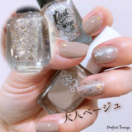 マニキュア/キャンドゥ/マニキュアを使ったクチコミ(1枚目)