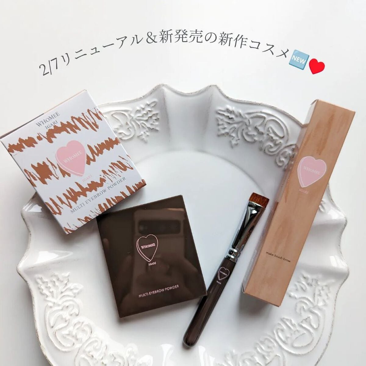 フーミー マルチアイブロウパウダー/WHOMEE/パウダーアイブロウを使ったクチコミ(2枚目)