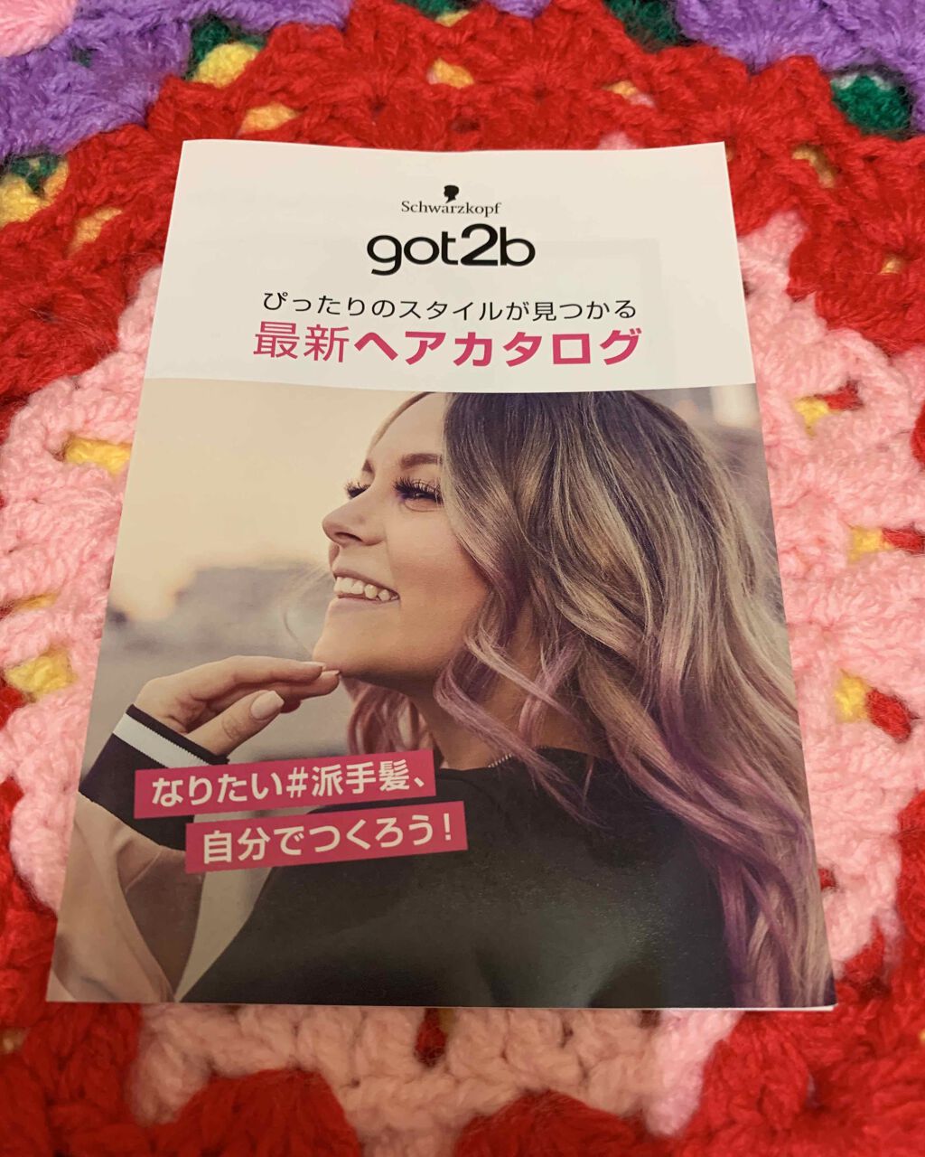 シャイニーシャドウ N/excel/単色アイシャドウを使ったクチコミ(4枚目)