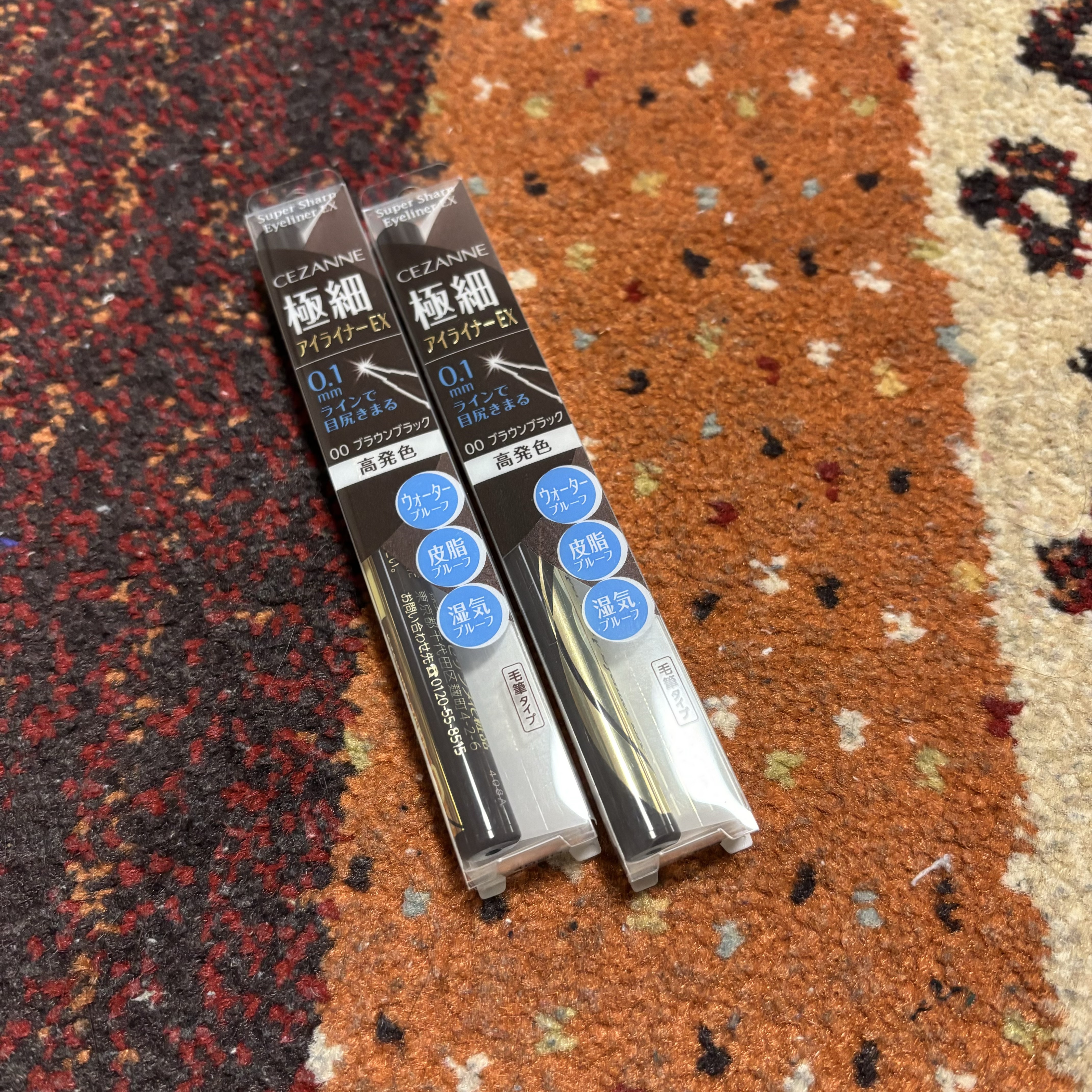 ✼••┈┈••✼••┈┈••✼••┈┈••✼••┈┈••✼
CEZANNE
極細アイライナーEX00ブラウンブラック
✼••┈┈••✼••┈┈••✼••┈┈••✼••┈┈••✼

これはもう何本目かわからないくらいリピートしています！！

