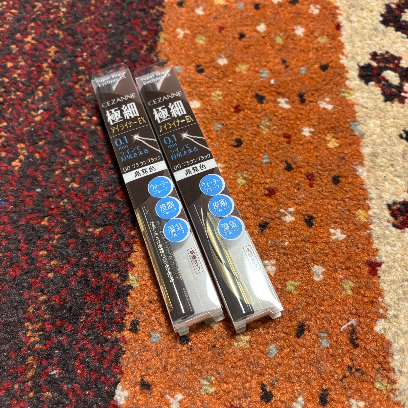 極細アイライナーEX/CEZANNE/リキッドアイライナーを使ったクチコミ(1枚目)