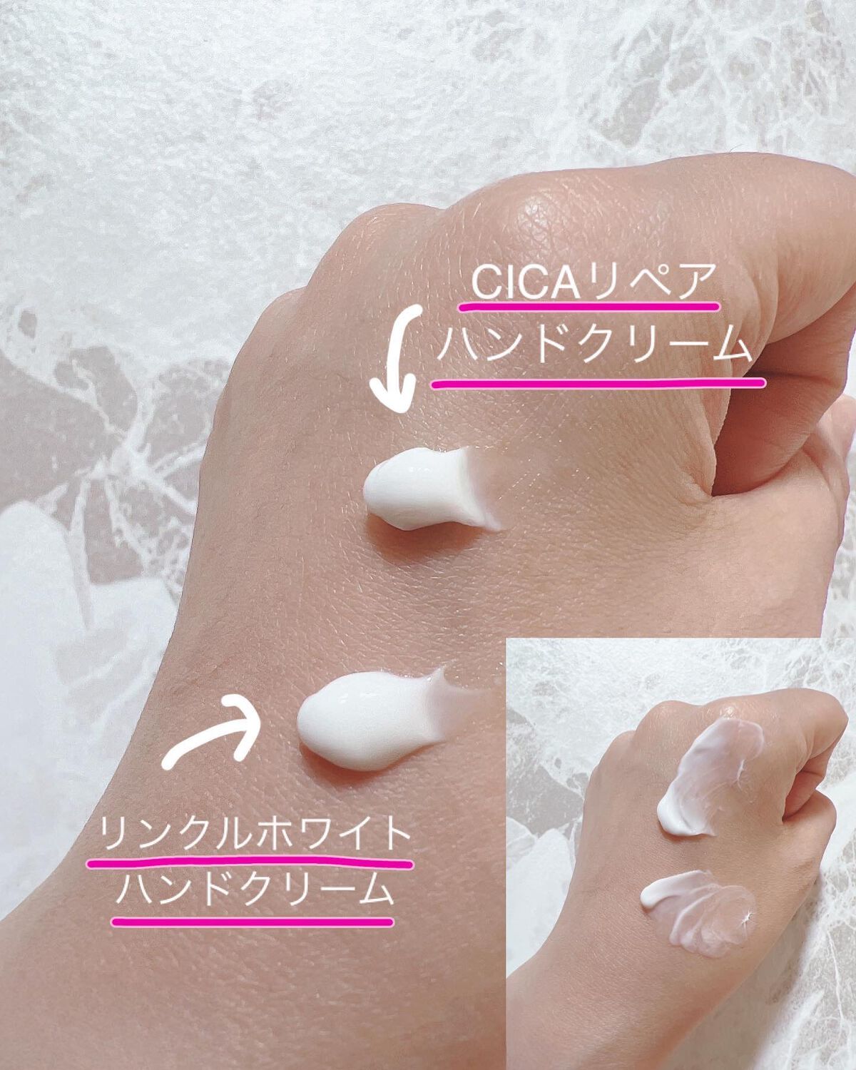 コエンリッチ ザ プレミアム 薬用ＣＩＣＡリペア ハンドクリーム/コエンリッチQ10/ハンドクリームを使ったクチコミ（2枚目）