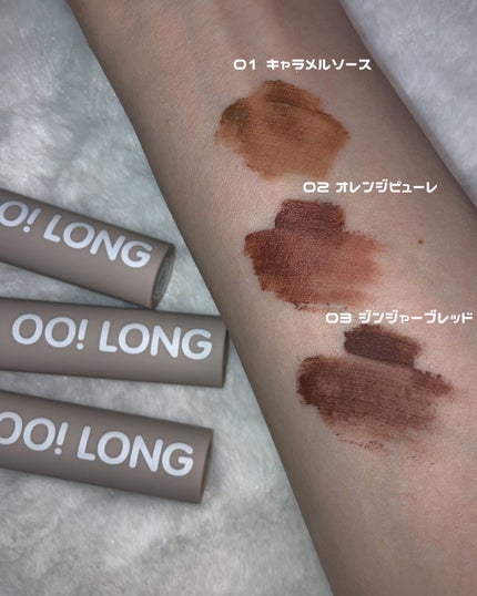 OO!LONG シフォンタイムズアイ/LEEMEMBER/アイシャドウパレットを使ったクチコミ(5枚目)