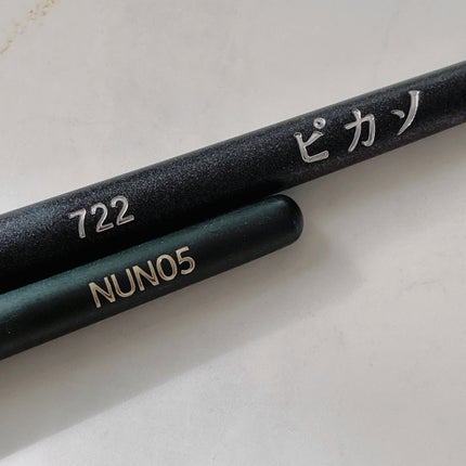okhee Edge Eye Brush(NUN05)/SOOA DOR/メイクブラシを使ったクチコミ(7枚目)