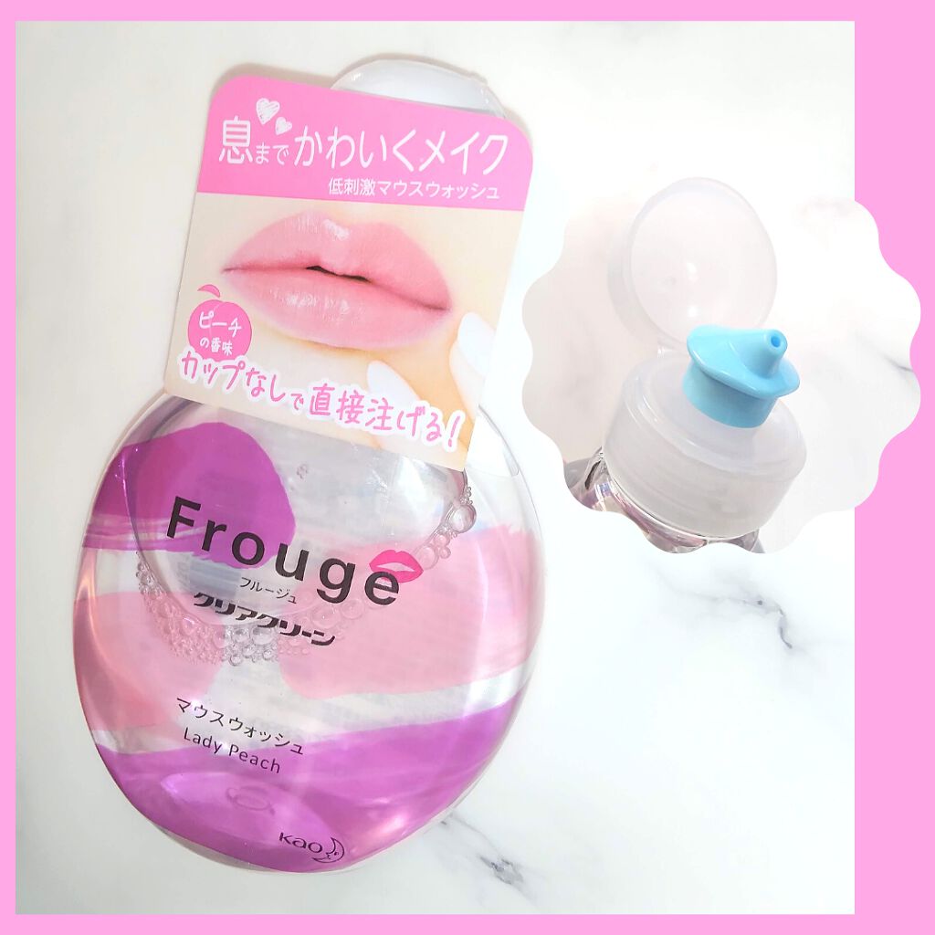 Frouge（フルージュ）/Frouge/マウスウォッシュ・スプレーを使ったクチコミ（1枚目）