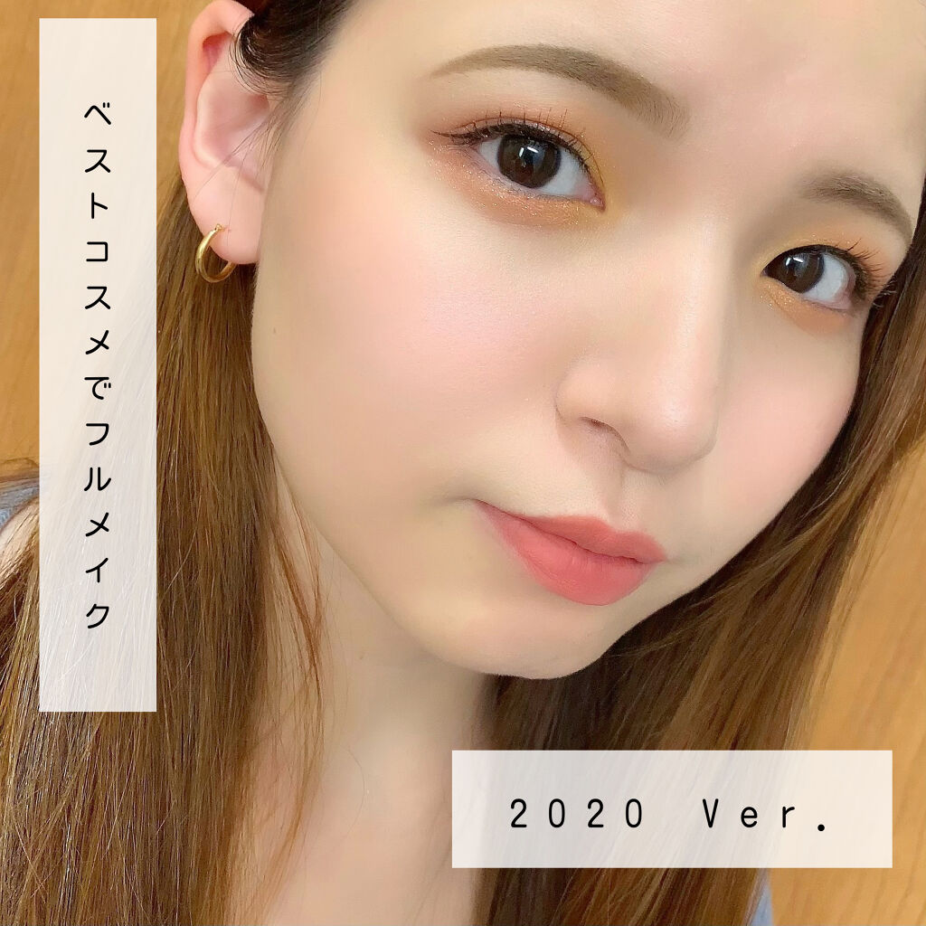 ラスティングカバーファンデーション/CEZANNE/リキッドファンデーションを使ったクチコミ（1枚目）