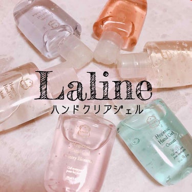 Laline ハンドクリアジェルのクチコミ「ふんわり香るハンドジェル！
いつでもどこでも手肌リフレッシュ！


*⑅︎୨୧┈︎┈︎┈︎┈︎.....」（1枚目）