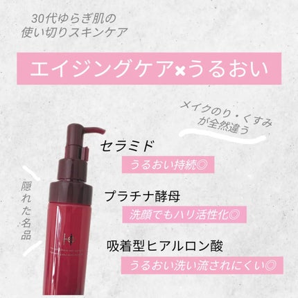 HOミルキーシャボンF/カシー/その他洗顔料を使ったクチコミ(2枚目)