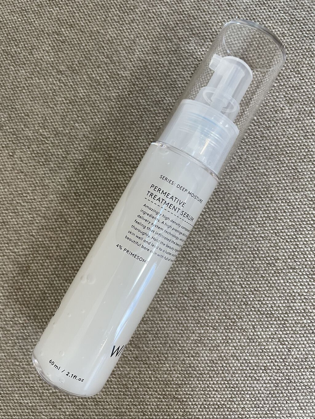 トリートメントセラム/BulkAAA /美容液を使ったクチコミ（2枚目）